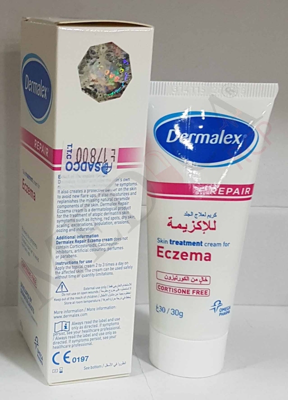 Dermalex Repair Eczema Cream
